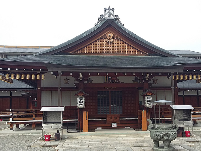 Dainichido Toji Temple in Kyoto