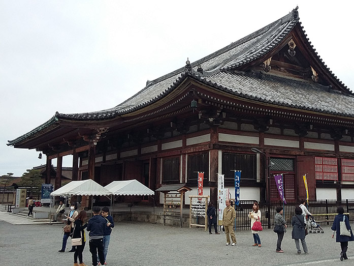 Jikido Toji Temple in Kyoto