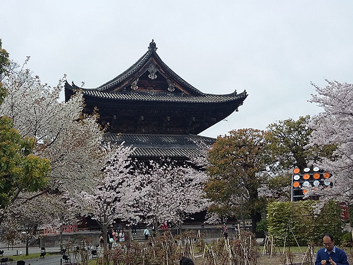 Kondo (Main Hall) Toji Temple in Kyoto