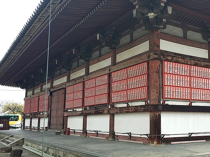 Jikido Toji Temple in Kyoto