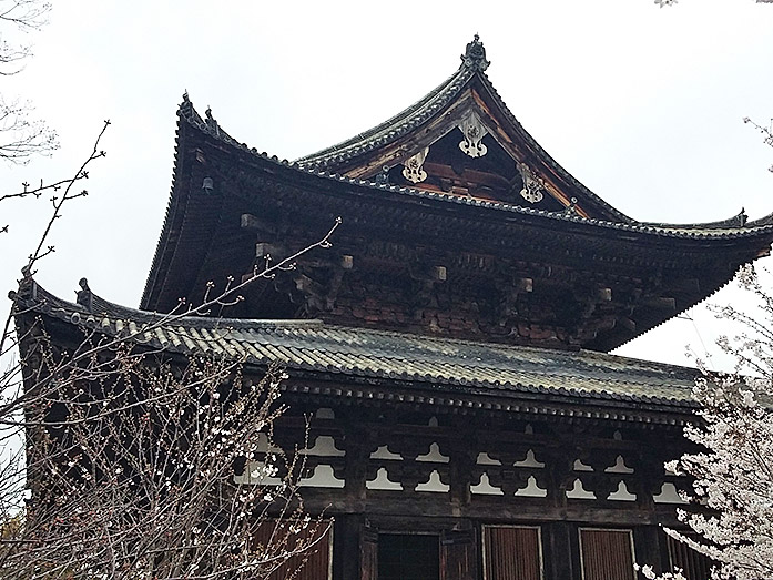 Kondo (Main Hall) Toji Temple in Kyoto