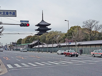 To-ji Temple In Kyoto