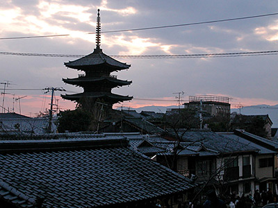 Yasaka Pagoda Kyoto