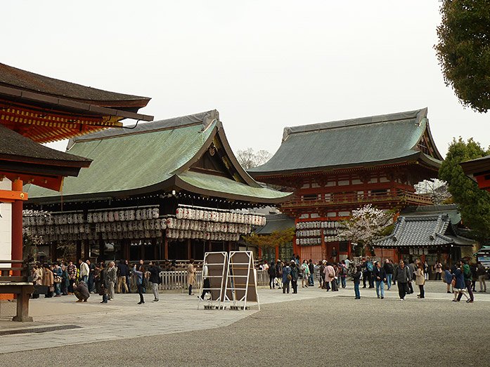 Yasaka Shrine in Kyoto