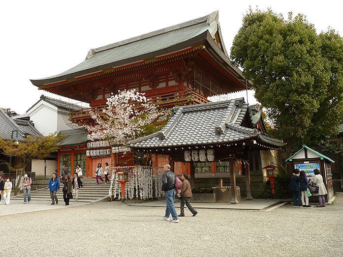 Yasaka Shrine Minami-romon Gate in Kyoto