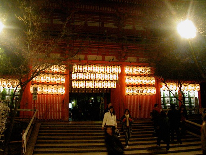 Yasaka Shrine Minami-romon Gate at night in Kyoto