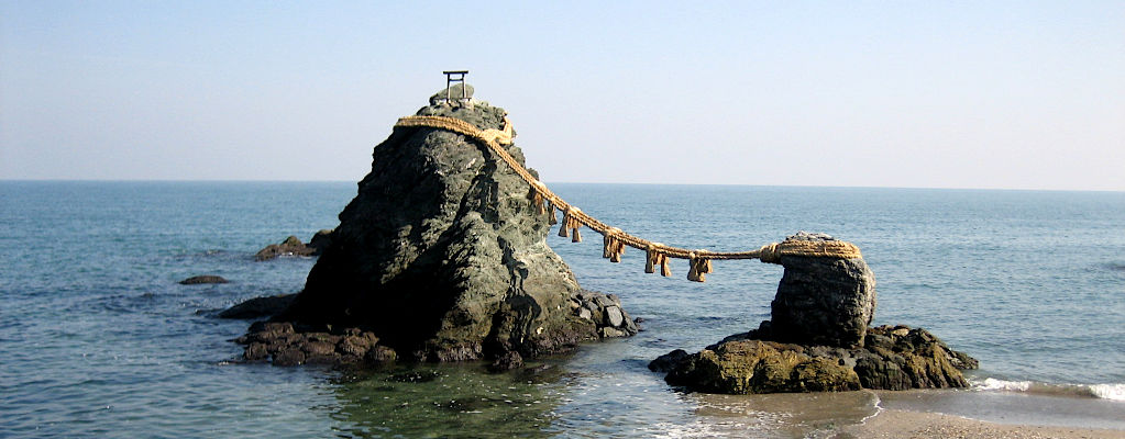 Mie Prefecture in Japan Mie Prefecture in Japan