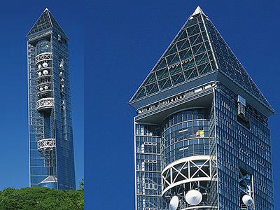 Higashiyama Sky Tower in Nagoya