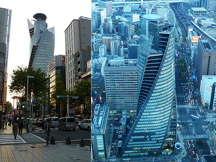 Mode Gakuen Spiral Towers In Nagoya