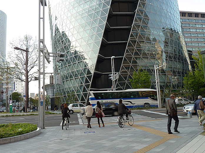 Mode Gakuen Spiral Towers In Nagoya