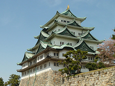 Nagoya Castle