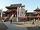 Nagoya Osu Kannon Temple