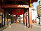 Osu Kannon Temple in Nagoya in Aichi Prefecture