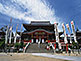 Osu Kannon Temple in Nagoya in Aichi Prefecture