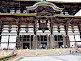 Entrance of Daibutsuden, Todaiji Temple in Nara