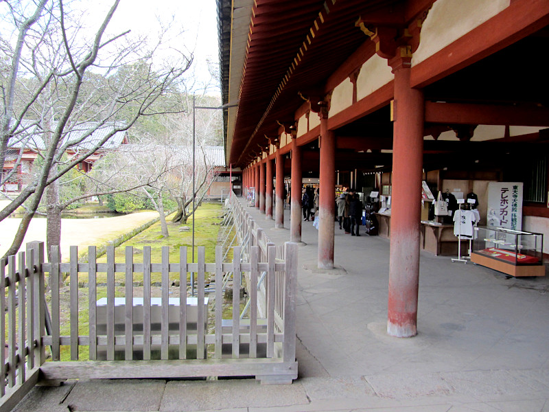 Todaiji Temple in Nara