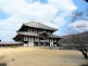 Daibutsuden Great Buddha Hall Todaiji Temple - Great Eastern Temple in Nara
