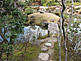Central Pond of Isuien Garden in Nara