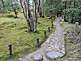 Path in Isuien Garden in Nara