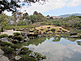 Central Pond of Isuien Garden in Nara