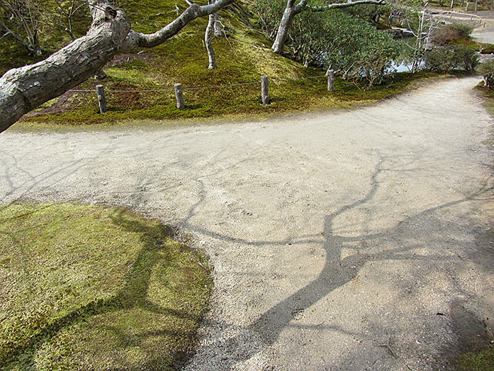 Path in Isuien Garden in Nara