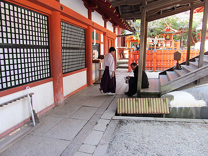 Kannushi at Kasuga Taisha Shrine in Nara