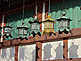 Lanterns at Kasuga Taisha Shrine in Nara