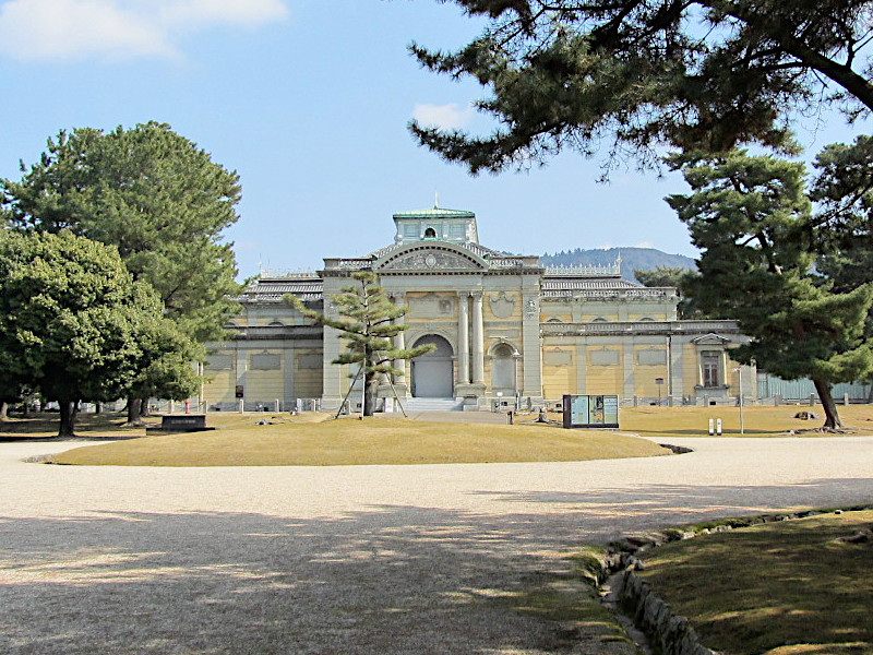 Nara National Museum in Nara Park