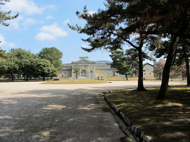 Nara National Museum in Nara Park