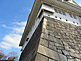 Stone Foundation of Main Keep (Tenshu-kaku) of Osaka Castle