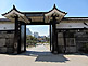 Otemon Gate of Osaka Castle