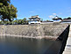 Outer Moat of Osaka Castle