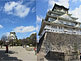 Main Keep (Tenshu-kaku) of Osaka Castle