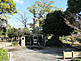 Rennyo Shōnin Kesakake no Matsu in Osaka Castle Park