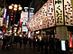 Dotonbori Street at Night in Osaka