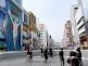 Dotonbori in Namba district of Osaka’s Chuo Ward