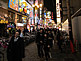 Dotonbori Street at Night in Osaka