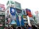 Glico Running Man in Dotonbori Osaka