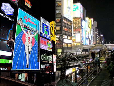 Osaka Dotonbori