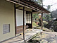 Tea House from North Kawachi in Open Air Museum in Hattori Ryokuchi Park