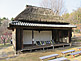 Kabuki Theater in Open Air Museum in Hattori Ryokuchi Park