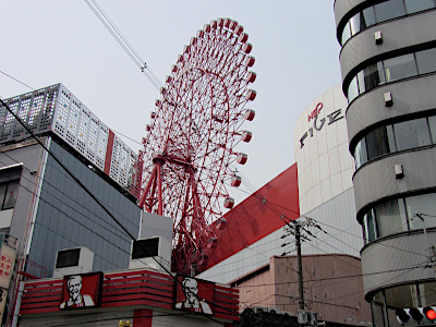 HEP Five Ferris Wheel in Osaka
