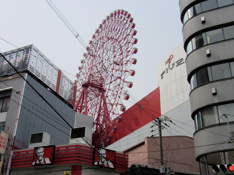 HEP FIVE Shopping Complex with Ferris Wheel in Osaka