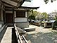 Stone Garden Shuseki-tei of Hokoku-jinja Shrine in Osaka Castle Park