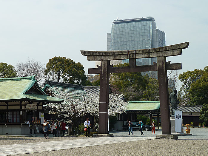 Hokoku-jinja Shrine in Osaka Castle Park