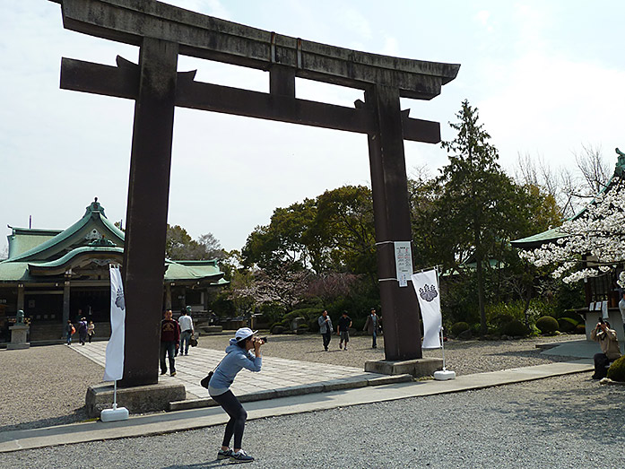 Inner Torii of Hokoku-jinja Shrine in Osaka Castle Park