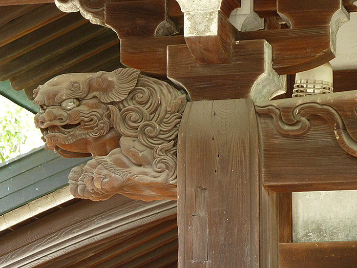 Roof Detail of Hokoku-jinja Shrine in Osaka Castle Park
