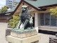 Komainu Statue of Imamiya Ebisu Shrine in Osaka