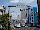 Street Scene near Imamiya Ebisu Shrine in Osaka