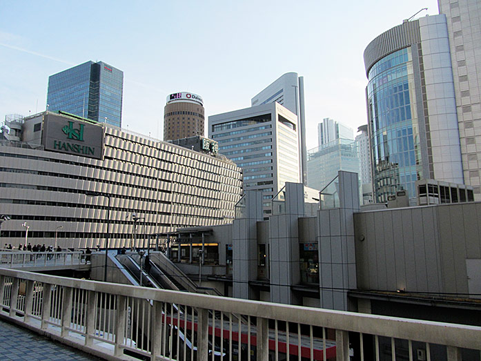 Kita (Umeda) in Osaka